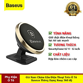 Giá Nam Châm Gắn Điện Thoại Trên Ô Tô Thông Dụng Xoay 360 Độ - Hàng Chính Hãng Baseus