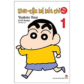 Shin - Cậu Bé Bút Chì - Tập 1 (Bản Đặc Biệt) (Tái Bản 2019)