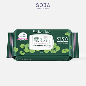 Mặt Nạ Tinh Chất Rau Má Dành Cho Da Mụn 28 Miếng Saborino Morning Facial Sheet Cicacare 22