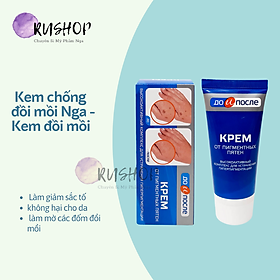 Kem chống đồi mồi Nga - Kem đồi mồi