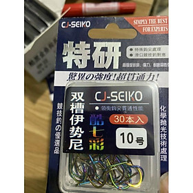 Lưỡi câu seiko titan 7 màu hàng cao cấp