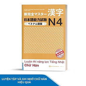 Hình ảnh sách Luyện Thi Năng Lực Tiếng Nhật Chữ Hán N4 - Trang Bị Kiến Thức Cho Kỳ Thi JLPT N4 - Bản Quyền