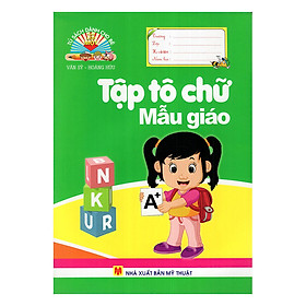TSDCBVL1 - Tập Tô Chữ Mẫu Giáo