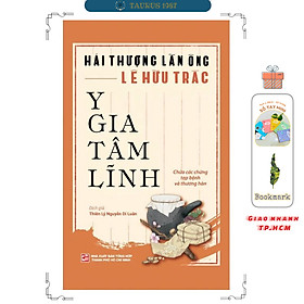 Y Gia Tâm Lĩnh