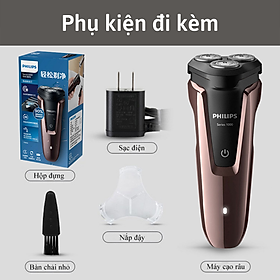 Máy cạo râu Philips S1060 tích hợp cạo khô và ướt với lưỡi cạo tự mài - Hàng nhập khẩu