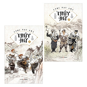 [Download Sách] Thủy Hử (Trọn Bộ 2 Tập)