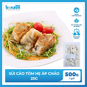 Sủi cảo tôm hẹ áp chảo 500gr