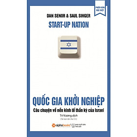 Quốc Gia Khởi Nghiệp (Tái Bản 2019) - Tặng kè sổ tay