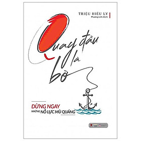Quay Đầu Là Bờ