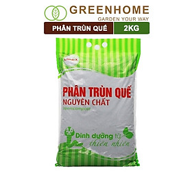 Phân trùn quế Lavamix, bao 2kg, nguyên chất, bổ sung dinh dưỡng