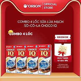 COMBO 4 Lốc 4 hộp Sữa ORION Lúa Mạch Sô-cô-la Choco IQ 180ML