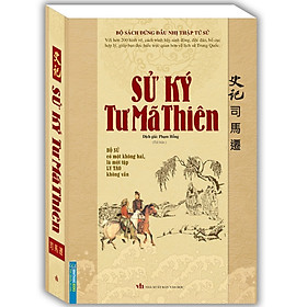 Sách - Sử ký Tư Mã Thiên (bìa mềm)
