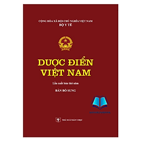 Sách - Dược điển Việt Nam V ( bản bổ sung) (Y)