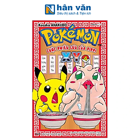 Pokémon - Cuộc Phiêu Lưu Của Pippi X.Y