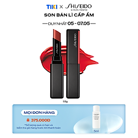 Son Bán Lì Kết Cấu Gel Shiseido Visionarygel Lipstick 15198 - 221