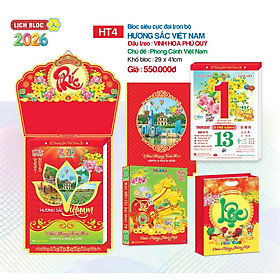 Lịch Tết 2026 - Bloc Siêu Cực Đại Trọn Bộ (29 x 41cm) & (30 x 40cm)