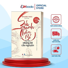 Hình ảnh Sách- Sức Mạnh Thần Bí Ẩn Sau Những Lời Cầu Nguyện- 2HBooks