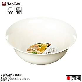 Tô lớn dùng trong lò vi sóng Nakaya 1.4L - Made in Japan
