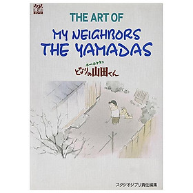 Sách ngoại văn: The Art Of My Neighbors The Yamada (Ghibli THE ART Series) (Japanese Edition)