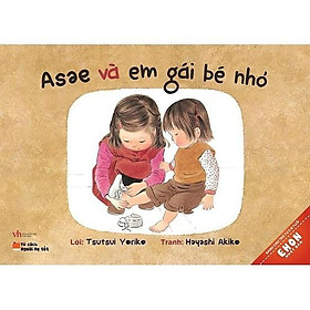 Sách Ehon - Asae và em gái bé nhỏ - Quảng Văn