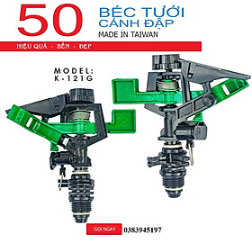 Mua Béc tưới cây cánh đập tùy chỉnh góc  xoay 360 độ  ren 21 Combo 50 cái Taiwan- K121G