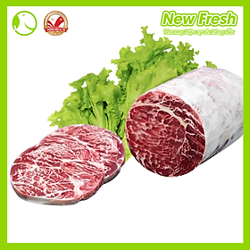 Đầu Thăn Ngoại bò Úc Hokubee nguyên khối hiệu Metique Beef thịt mềm béo