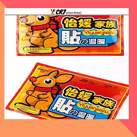 Miếng Dán Giữ Nhiệt Chuột Túi 88212 Shopcr7
