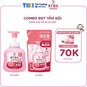 Combo Bọt tắm gội thảo mộc cho bé Arau Baby Bình 450ml + Túi 400ml