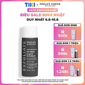 Dung Dịch Tẩy Tế Bào Chết Paula's Choice Skin Perfecting 2% BHA Liquid (30ml)