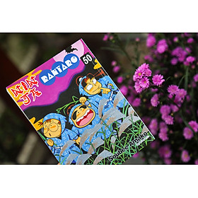 Truyện tranh Ninja Rantaro full 64 tập - Chang Book