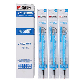 Morning light 20 0.5mm blue and blue heat erasable press pen 7701