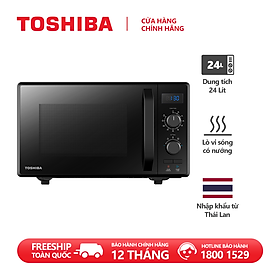 LÒ VI SÓNG TOSHIBA MW2-AG24PC(BK)- Hàng chính hãng