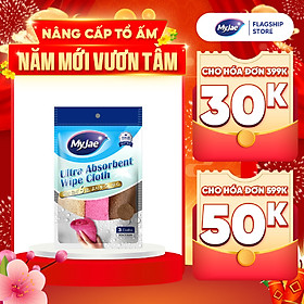 Khăn lau siêu thấm MyJae（3 cái）