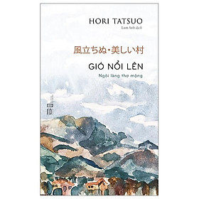 Gió nổi lên