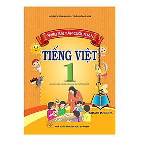 Sách Phiếu bài tập cuối tuần Tiếng Việt 1 - dùng chung