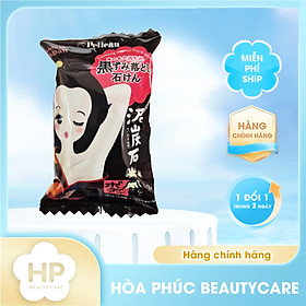 Pelican Phiên Bản Mini Xà Phòng Tắm Chống Thâm Nách Và Làm Sạch Cơ Thể 50g