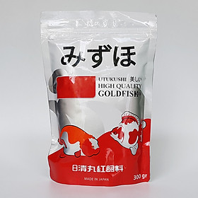 Thức Ăn Cao Cấp Cho Cá Vàng Goldfish Food (300g)