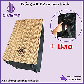 Mua Trống cajon AB-D2 trắng sọc có tay chỉnh snare  - Snare rung chắc  bass ấm - Tặng bao