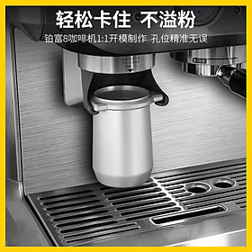 Dosing Cup 54mm Ly đựng bột cà phê cho máy Breville 8