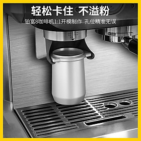 Mua Dosing Cup 54mm | Ly đựng bột cà phê cho máy Breville 8