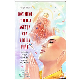 Truyện tranh 48 đại nguyện của a di đà phật