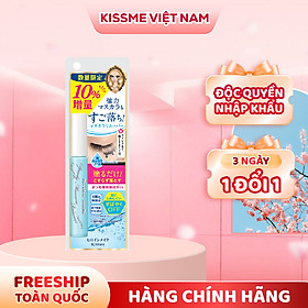 Mascara Tẩy Trang Mắt Kissme Heroine Make (7.3 mL)