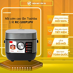 Nồi cơm cao tần Toshiba 1 lít RC-10IP1PV - Hàng chính hãng