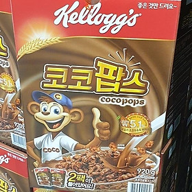 KELLOGGS Coco Pops 460g x 2P