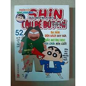 Shin Cậu Bé Bút Chì – Phiên Bản Màu – Tập