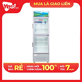 Mua TỦ MÁT 2 CỬA SANAKY INVERTER 170 LÍT VH-218W3L NHÔM (LOW-E) (R600A) - hàng chính hãng