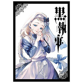 Kuro Shitsuji 33 - Black Butler 33 (Japanese Edition) - 