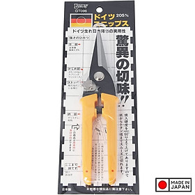 Kéo cắt cành cao cấp chính hãng Birmy Seisakusho Nhật Bản (Made in Japan)