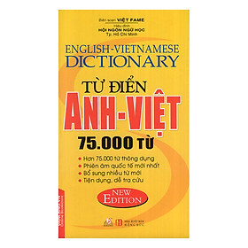 Từ Điển Anh - Việt 75.000 Từ (Văn Lang)