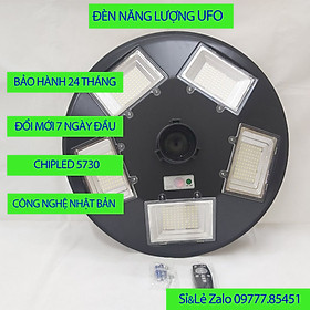 Mua Đèn Năng Lượng UFO 250W